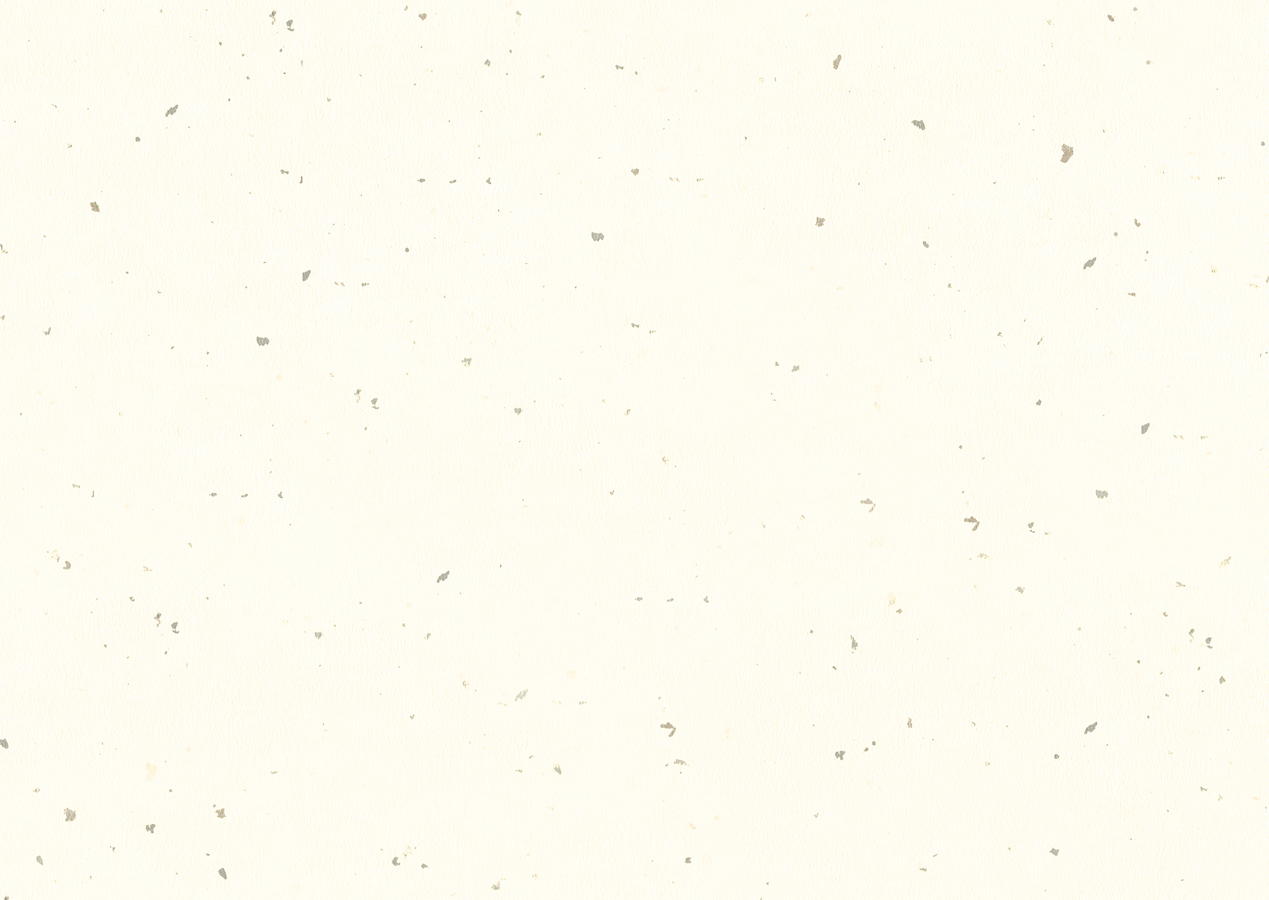 서울 합지 130-2